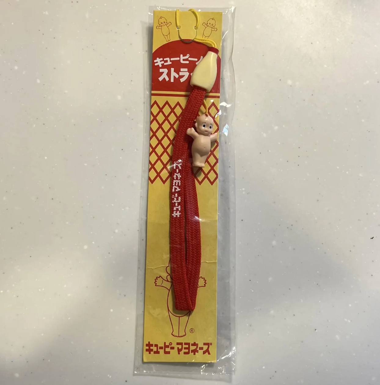 Vintage Kewpie Mayo Keychain/Phone Strap | Brand New