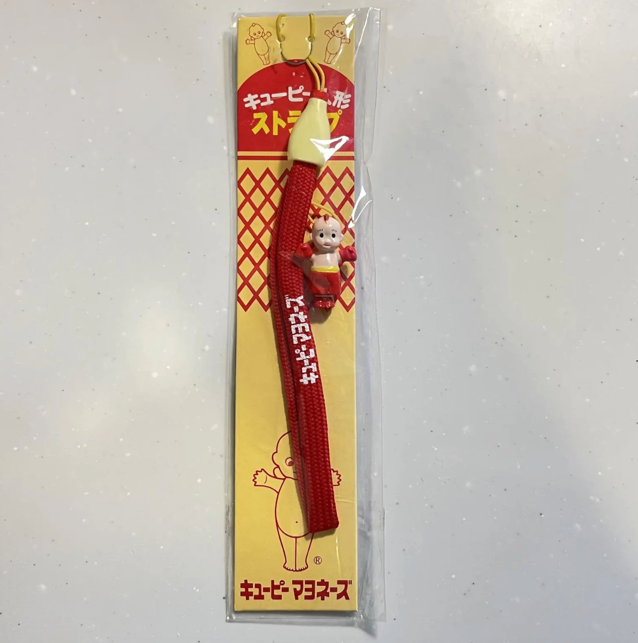 Vintage Kewpie Mayo Keychain/Phone Strap | Brand New