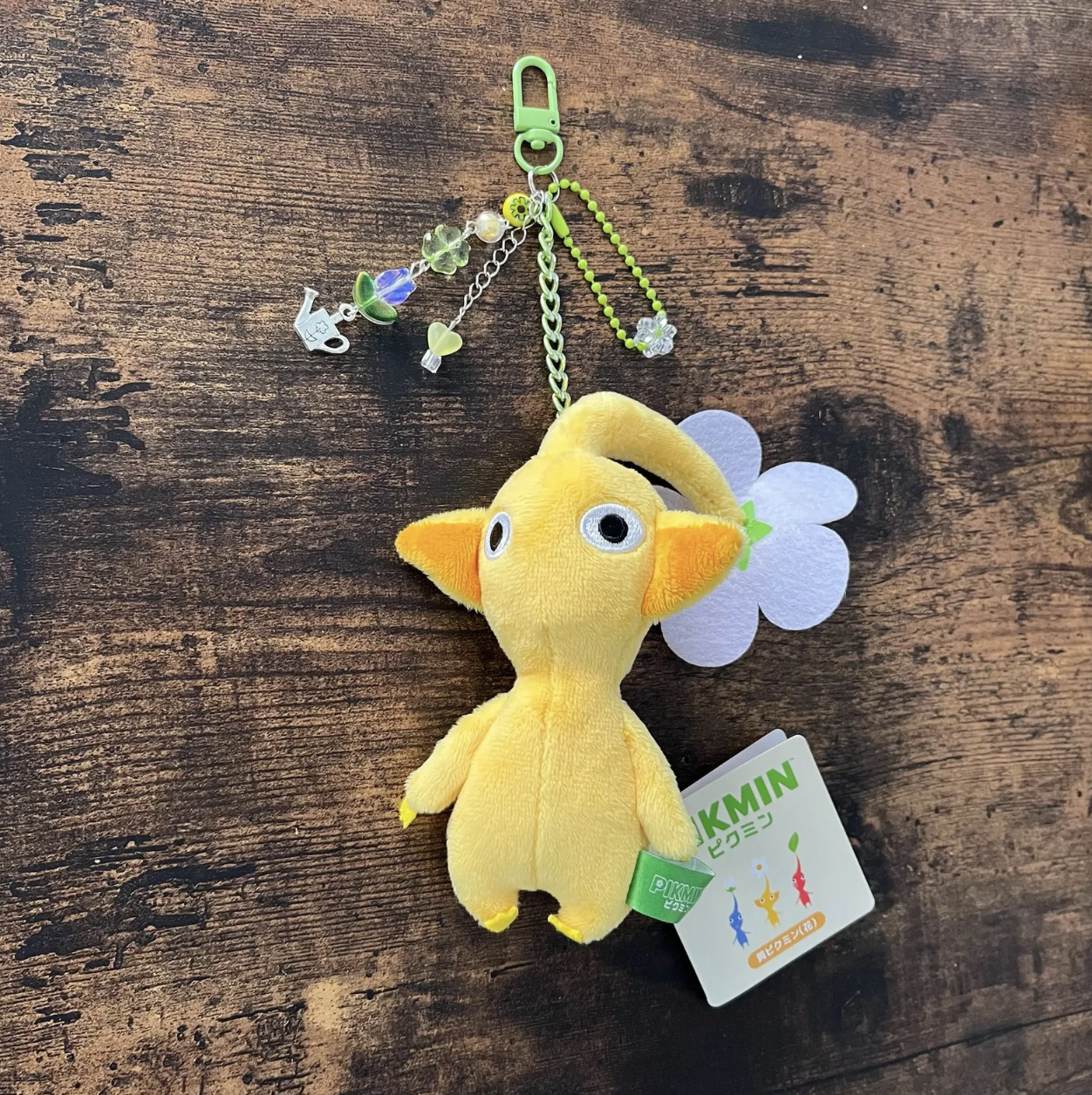 Yellow Pikmin Plush Beaded Keychain | Bag Charm | Bandai Nintendo Japan