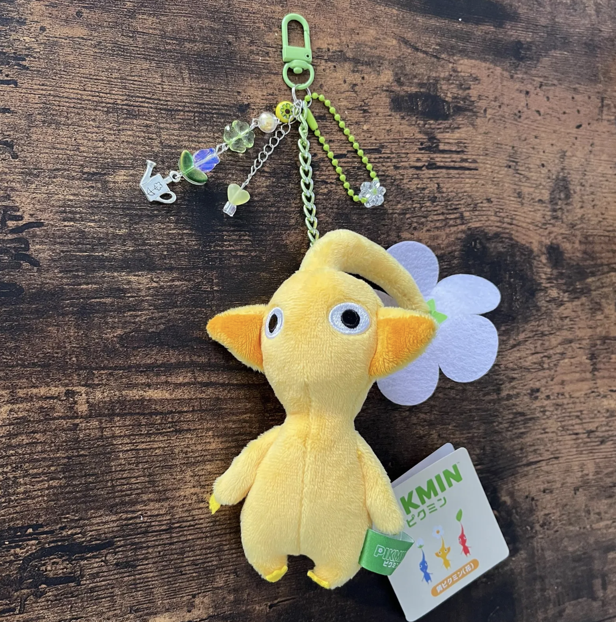 Yellow Pikmin Plush Beaded Keychain | Bag Charm | Bandai Nintendo Japan