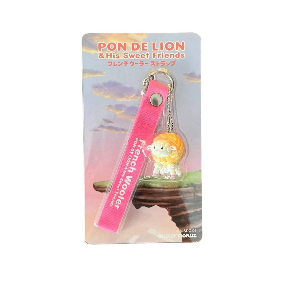 Mister Donut Pon De Lion & His Sweet Friends Mascot Phone Strap Keychain | French Wooler, Pon De Lion | Rare Japan Figure | NEW In Box