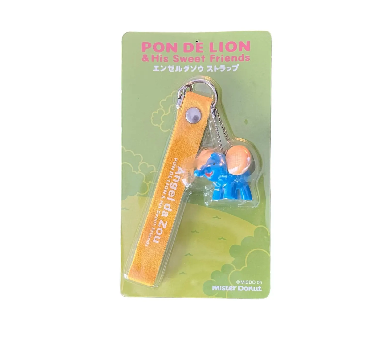 Mister Donut Pon De Lion & His Sweet Friends Mascot Phone Strap Keychain | French Wooler, Pon De Lion | Rare Japan Figure | NEW In Box