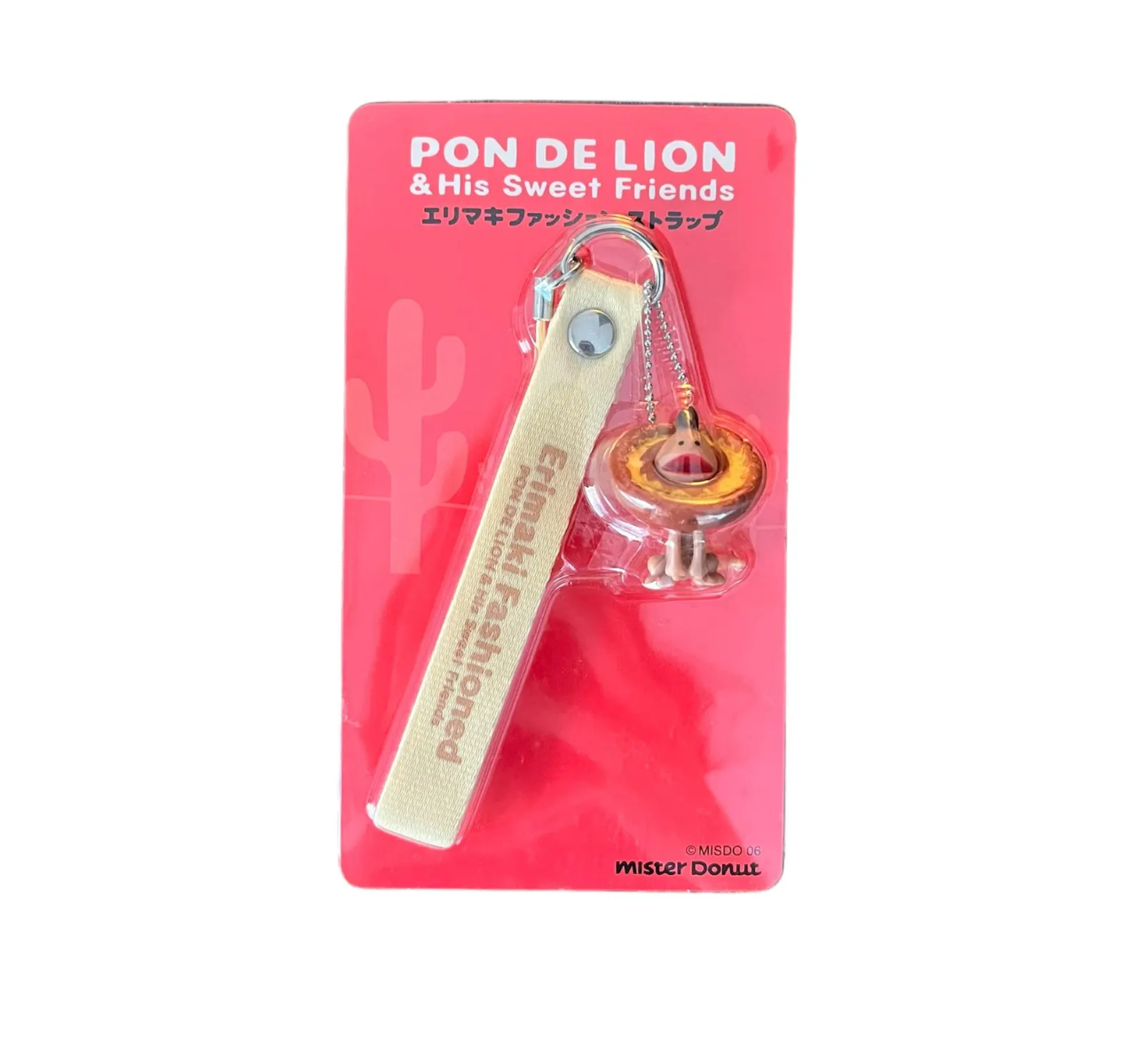 Mister Donut Pon De Lion & His Sweet Friends Mascot Phone Strap Keychain | French Wooler, Pon De Lion | Rare Japan Figure | NEW In Box