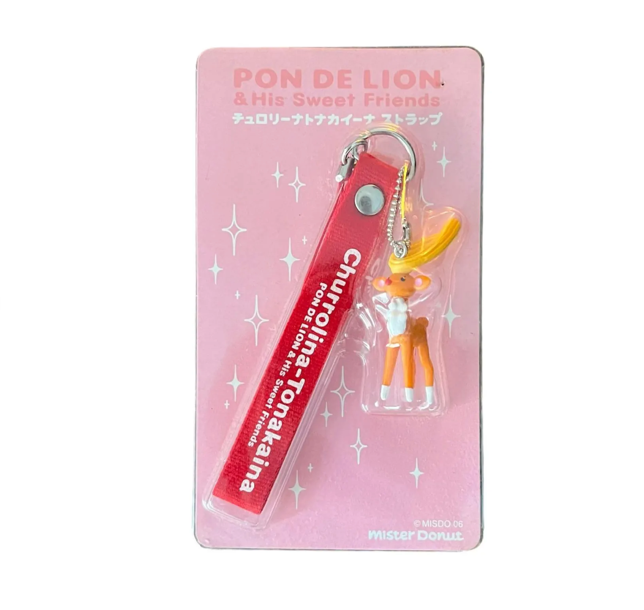 Mister Donut Pon De Lion & His Sweet Friends Mascot Phone Strap Keychain | French Wooler, Pon De Lion | Rare Japan Figure | NEW In Box